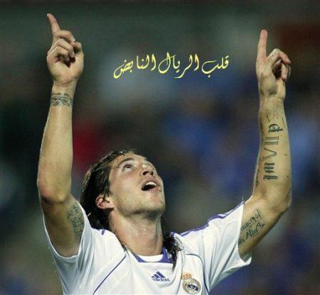 real madrid