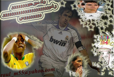 real madrid